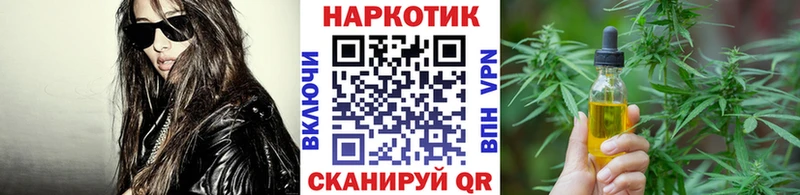 Названия наркотиков Суоярви A-PVP  КОКАИН  Меф мяу мяу  Марихуана  Псилоцибиновые грибы  Гашиш  АМФ 