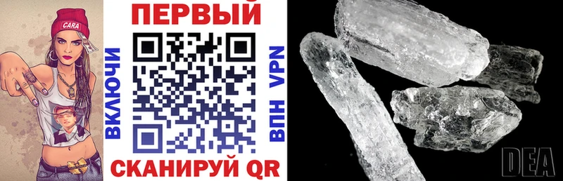 Amphetamine VHQ  Суоярви 