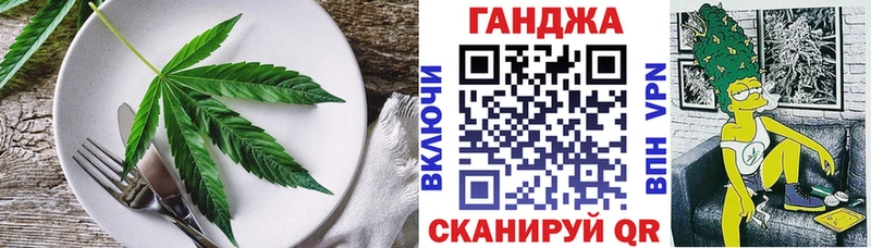 наркота  Суоярви  Canna-Cookies конопля 