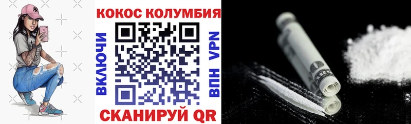 Кокаин Боливия  Суоярви 