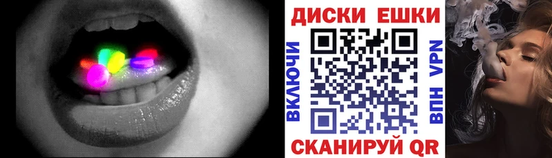 купить  цена  Суоярви  Ecstasy 280 MDMA 
