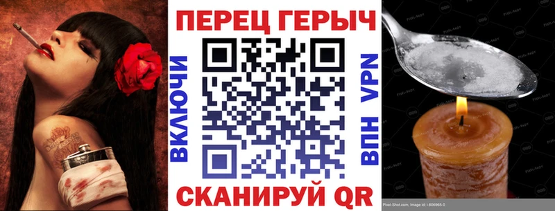 Героин Heroin  даркнет сайт  Суоярви 
