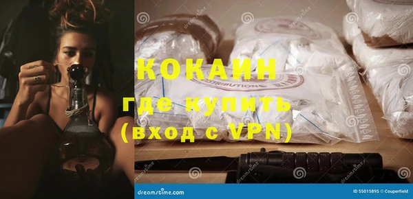PSILOCYBIN Армянск