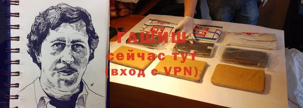 PSILOCYBIN Армянск