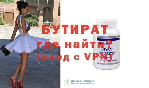 дурь Арсеньев