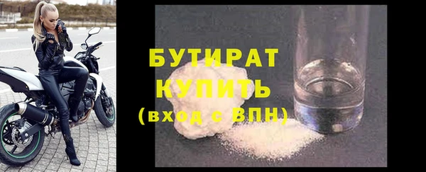 дурь Арсеньев