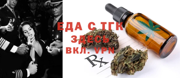 дурь Арсеньев