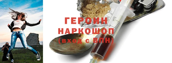 дурь Арсеньев