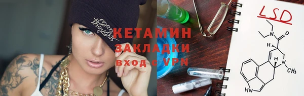 PSILOCYBIN Армянск