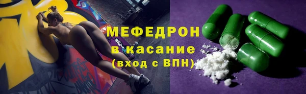 дурь Арсеньев