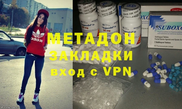 дурь Арсеньев