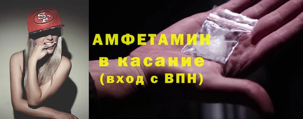 PSILOCYBIN Армянск