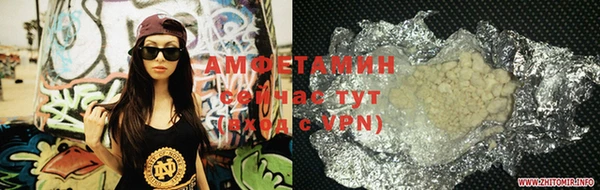 мефедрон Аркадак