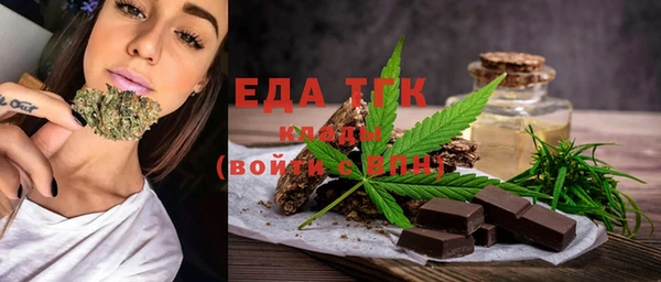 дурь Арсеньев