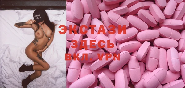 дурь Арсеньев