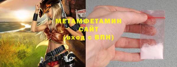 дурь Арсеньев