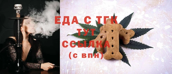 дурь Арсеньев