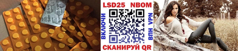 Лсд 25 экстази кислота  Суоярви 