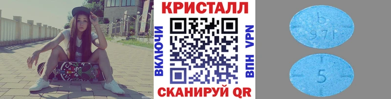 Метамфетамин пудра  omg как зайти  Суоярви 