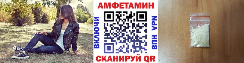 Первитин пудра Суоярви