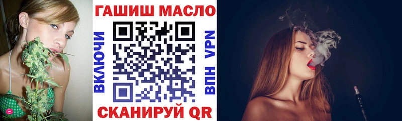 мега сайт  Суоярви  ТГК вейп 